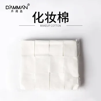 

Cotton Puff Facial Wipe PCs a Pack of 1200 PCs Thin Beauty Salon Wet and Dry liang yong jin Disposable Cleaning Facial Wipe