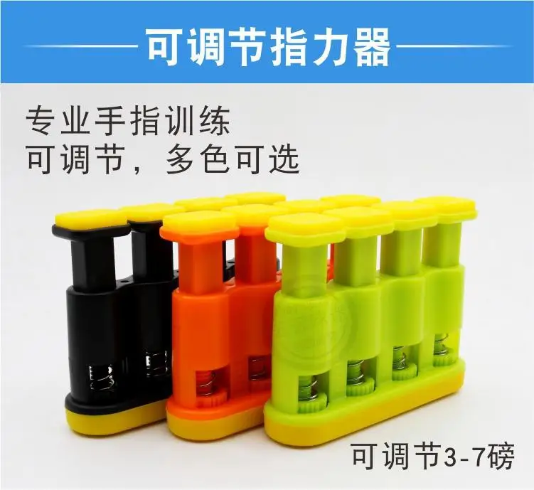 

Basketball Shooting Finger Force Training Device Useful Product Shooter Ball Dribble Training Device Material Equipment Utilitie
