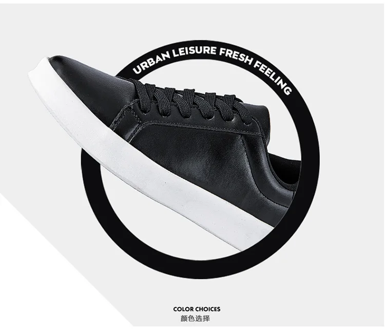 Осенние кроссовки мужская повседневная обувь Горячая Распродажа Модные Кожаные классические белые черные мужские туфли на плоской подошве черные белые туфли для скейтборда tenis