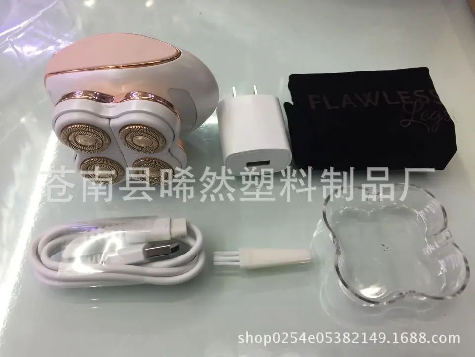 TV Product New Style Four Lady Shaver Flawless Legs Epilator Lint Roller Four Lady Shaver