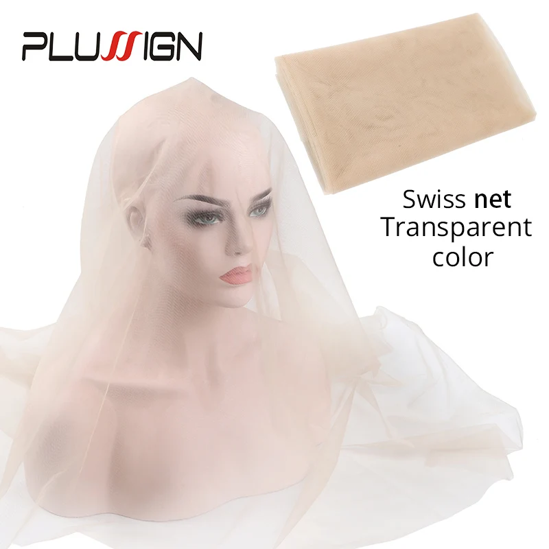 Plussign 1/4 Yard Hair Weaving Netting Top Swiss Lace Material Basement Foundation Toupee Frontal Closure Net For Making Wigs