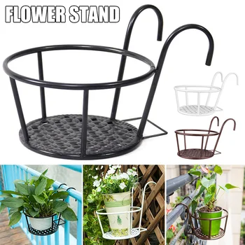 

High Over the Rail Hanging Flower Pot Holder Balcony Railings Wall Round Holder Stand UEJ