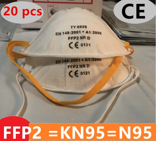 

CE FFP2 mask DHL respirator madcherine mondkapjes virus masque ffp2 CE mascarilla respirator filter mascsrillas mask