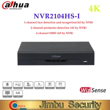Dahua 4 canale compatto 1U WizSense rete videoregistratore 4K nvr dvr NVR2104HS-I rilevamento e riconoscimento del viso H.264/.H265