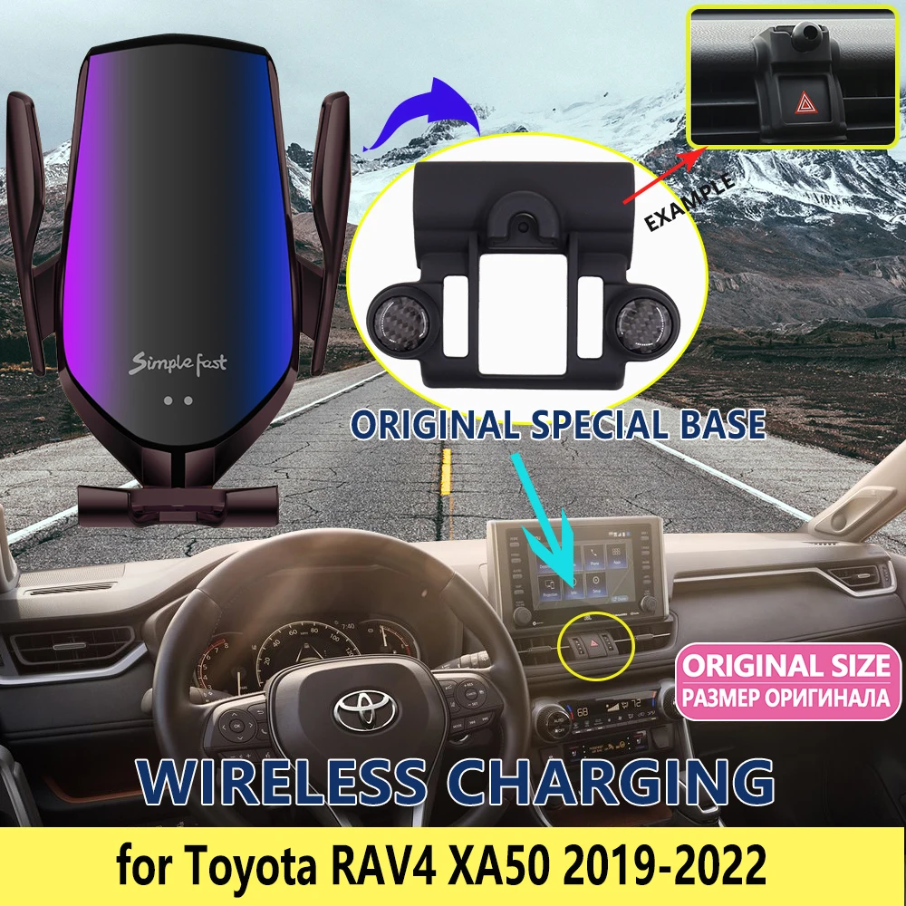 Автомобильный мобильный телефон держатель для Toyota RAV4 XA50 RAV 4 2019 2020 GPS подставка