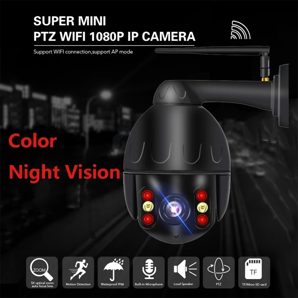 

Security Outdoor Camera 1080P IP Camera outdoor camera Security Speed Dome ip Camera with 5X Optical Zoom waterproof