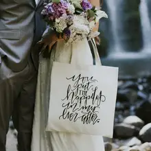 Вы положили счастливо в мой Ever After свадебная сумочка сумка Свадебная сумка для покупок помолвка юбилей Подарочная сумка сумочка на молнии