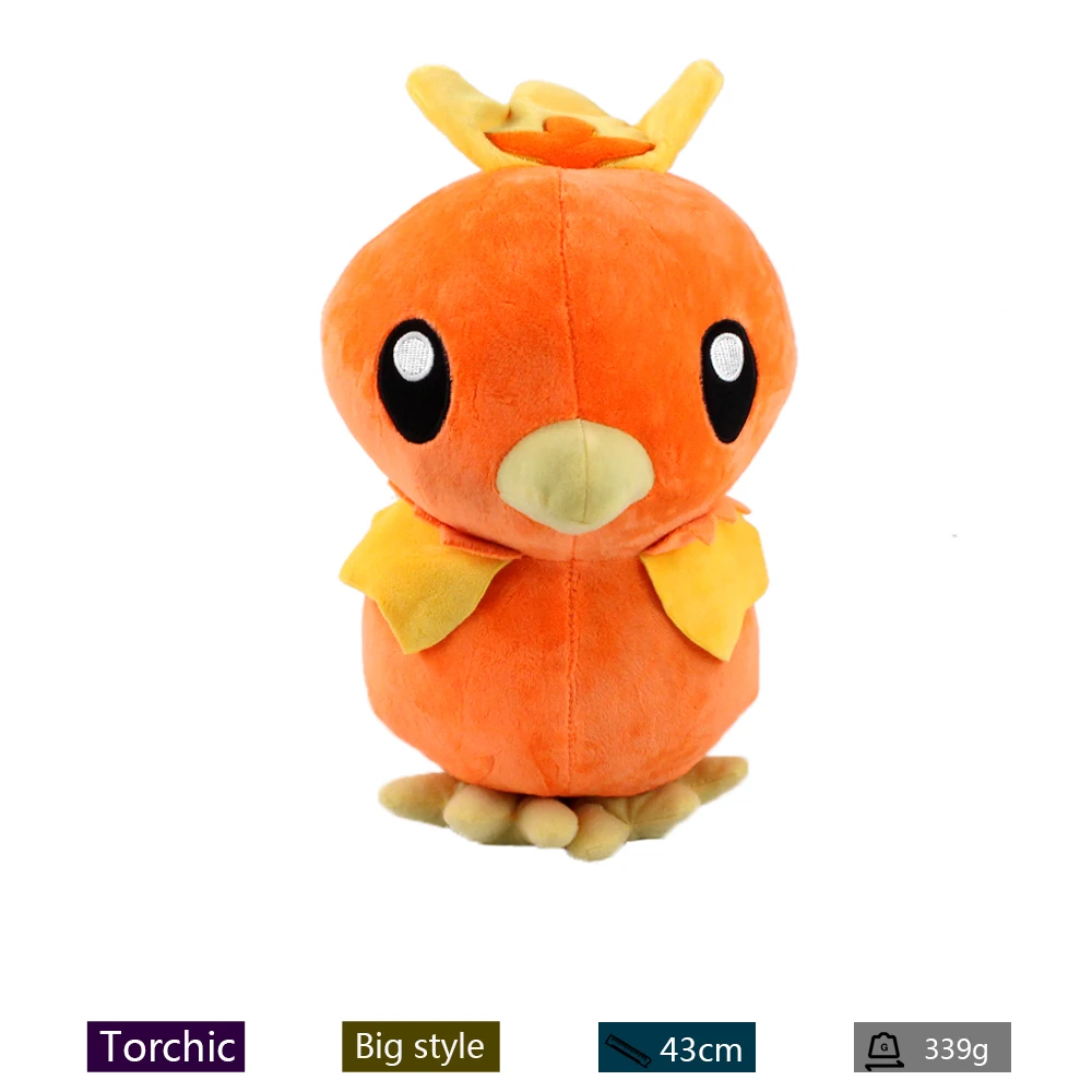 23-43 см Fennekin lapras bulbasaur butterfree venusaur froakie squirtle fomantis torchic плюшевые игрушки мягкие куклы Подарки