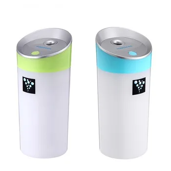 かわいい加湿器色の光のコーヒーdifusorカップ外観ミュートミニusb車ミストメーカーアロマディフューザーデスクトップ