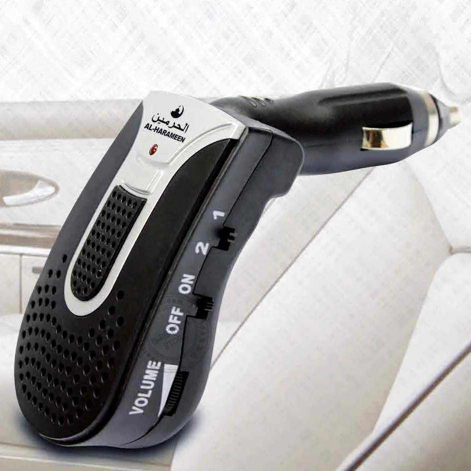 Car Muslim Athkar Devices Machine Islamic Doaa Travel Riding Reminder Every 7 Minutes Al-Daba Charger Version Optional 6