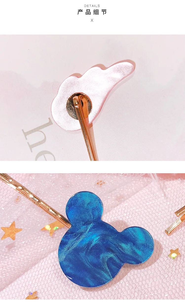 8924637449_1639800123