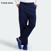 Больничные рабочие брюки для кормящих, если стоматологические медицинские брюки для скраба, для домашних животных, для медсестер, рабочие штаны из хлопка, униформа для доктора