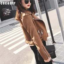 Для женщин искусственный мех из кожи пу под замшу короткая куртка мульти мотоботы на молнии пальто Для женщин s осень модные кожаные байкерские куртки, Прямая поставка