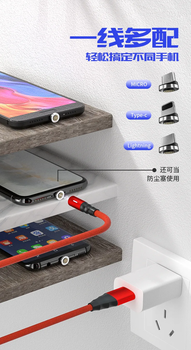 Bozhu Micro USB Магнитный кабель быстрое зарядное устройство магнит Тип C провод для быстрого заряда 1,2 м Android мобильный телефон планшет светодиодный шнур данных