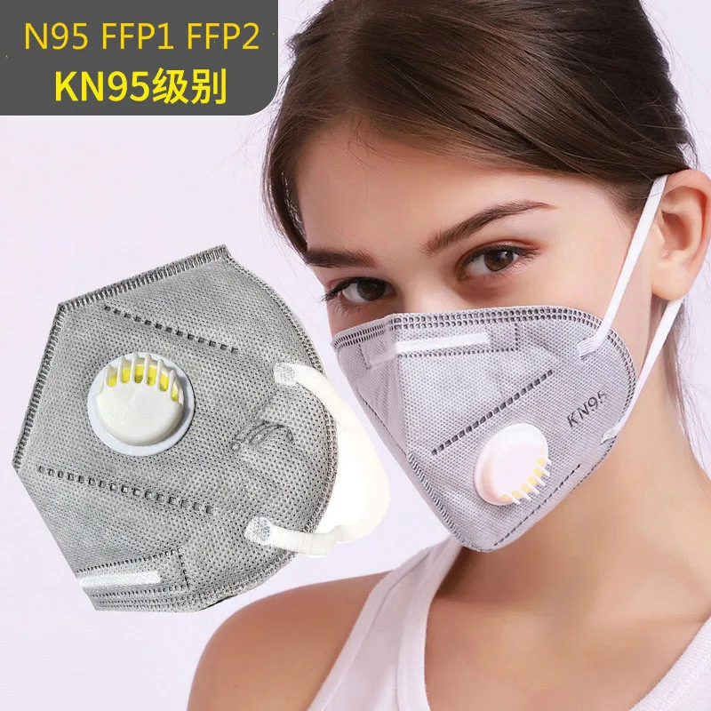 

KN95 N95 FFP2 PM2.5 Respirator Antivirus Conora Mask Virus Prevention COVID-19 Smog Prevention Masks with Breathing Valve