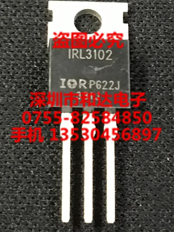 

IRL3102-220 20V 61A