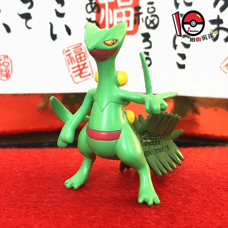 mega sceptile figure