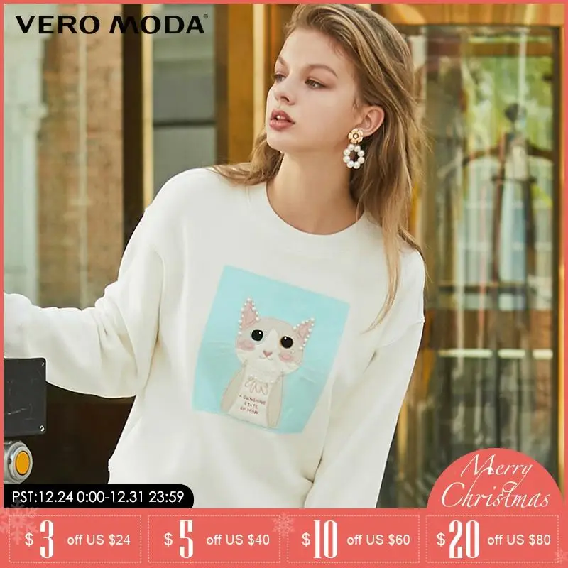 Vero Moda зима Catton печатных женщин моды толстовки | 319433507