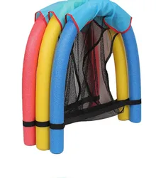 Swimming Floating Chair Pool Bed Seat Water Float Ring Lightweight Beach Ring Noodle Net Piscina Ring Kid Adult Pool Accessories