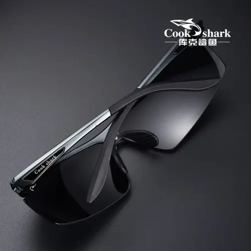 Cook shark 2021 new polarizing sunglasses men's driving glasses special trend color changing Sunglasses men's fishing glasses - Image 4