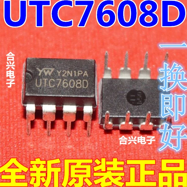 10 шт./лот UTC7608D DIP8