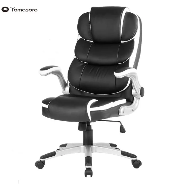 Yamasoro High-Back boss office Chair Gaming Chair Executive ergonomic leather chairs rocking office chair computer armchair 2332-BK