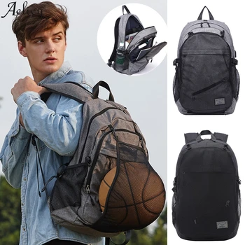 

Aelicy Men's Bag Basketball Bag Outdoor Fitness Bag USB Charging Backpack Women's Sports Bag Backpack Men's Student School Bag