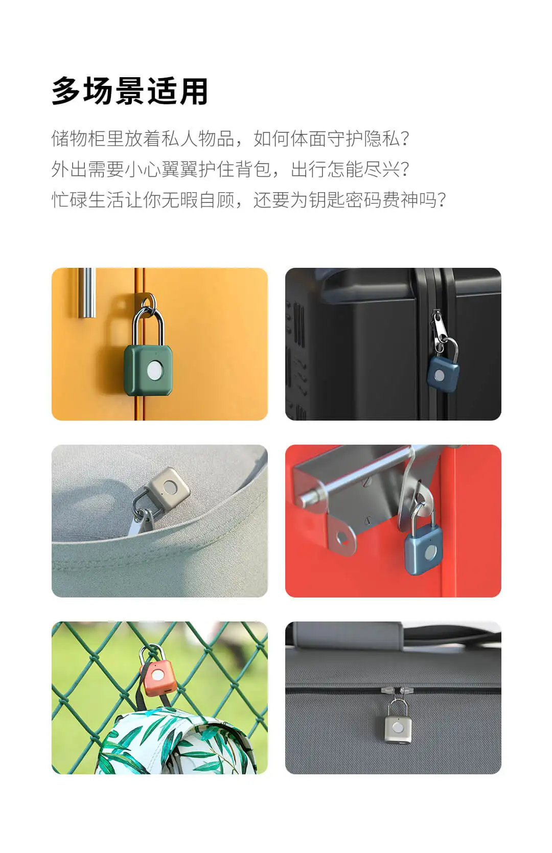 Xiaomi Mijia Youpin преимущества Умный Замок отпечатка пальца Kitty отпечаток пальца включен для умной технологии жизни