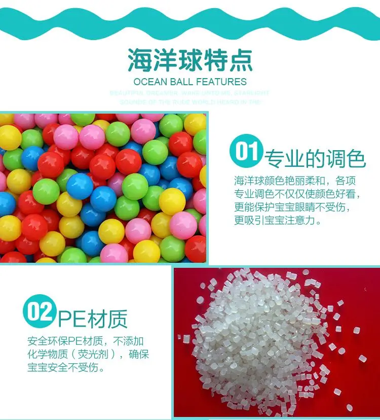 Marine Ball Small Ball Thick Unisex Pool Color Pool Transparent Ball CHILDREN'S Toy Other Toys