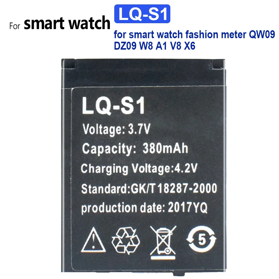 Watch Battery LQ-S1 380mAh for Smart Fashion Meter QW09 DZ09 W8 A1 V8 X6 | Мобильные телефоны и аксессуары
