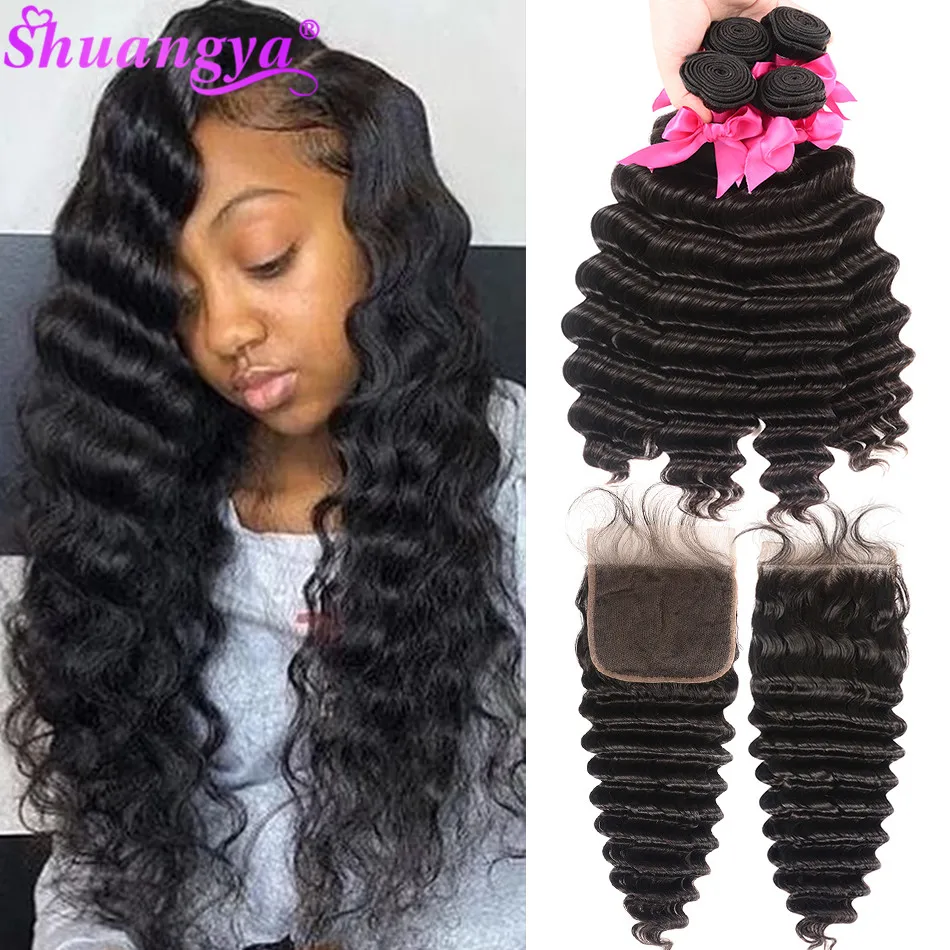 QQ图片20200805113827