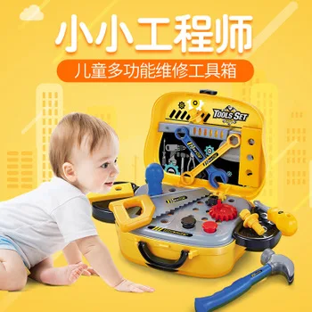 Детский игровой домик, игрушки, модель, инструменты для ремонта, игрушка, обслуживание, портативный набор инструментов, игрушка