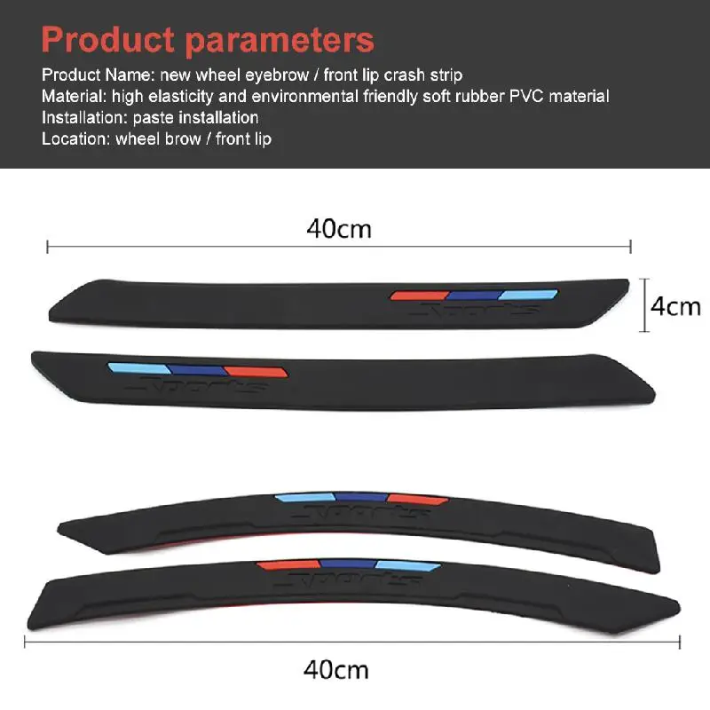 1 пара защита для автомобильного бампера углов анти полоски от царапин тела