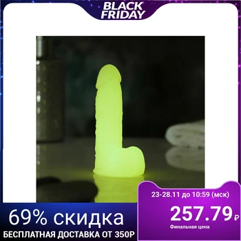 

Luminous soap "Favorite" yellow glow, 120g / 12cm 5204184
