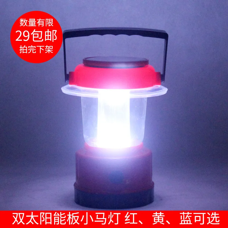 

Outdoor Solar Tent Light Rechargeable Lantern LED Retro Kerosene Lamp Hand-cranking Emergency-Camping Power Generation Hanging L