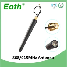 868MHz 915 MHz Антенна 3dbi Atraight форма Antena SMA разъем GSM антенна 868 mhz 915 MHz+ 21cm RP-SMA/u. FL Пигтейл кабель