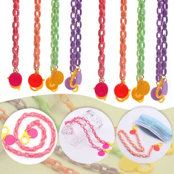 

Adjustable Fashion Unisex Anti-lost Acrylic Beaded Chain Face Mask Lanyards Reading Glasses Chain Neck Straps Mask Cord Holder