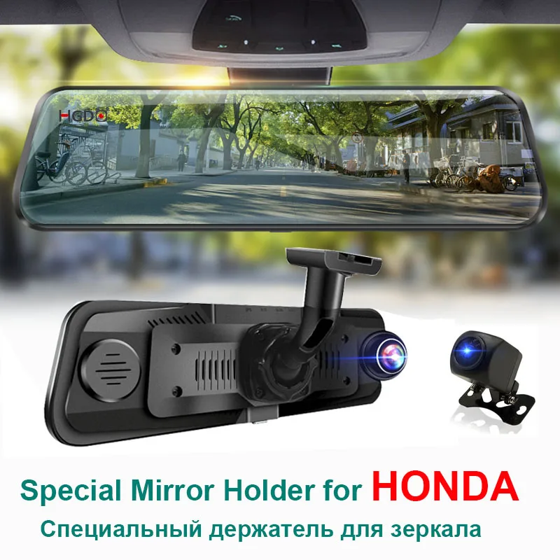 

HGDO H20S 10" Touch Screen Rear View Camera Mirror Car Dvr with Holder for HONDA 1080P Car DVR Dash Cam Auto Video Recorder