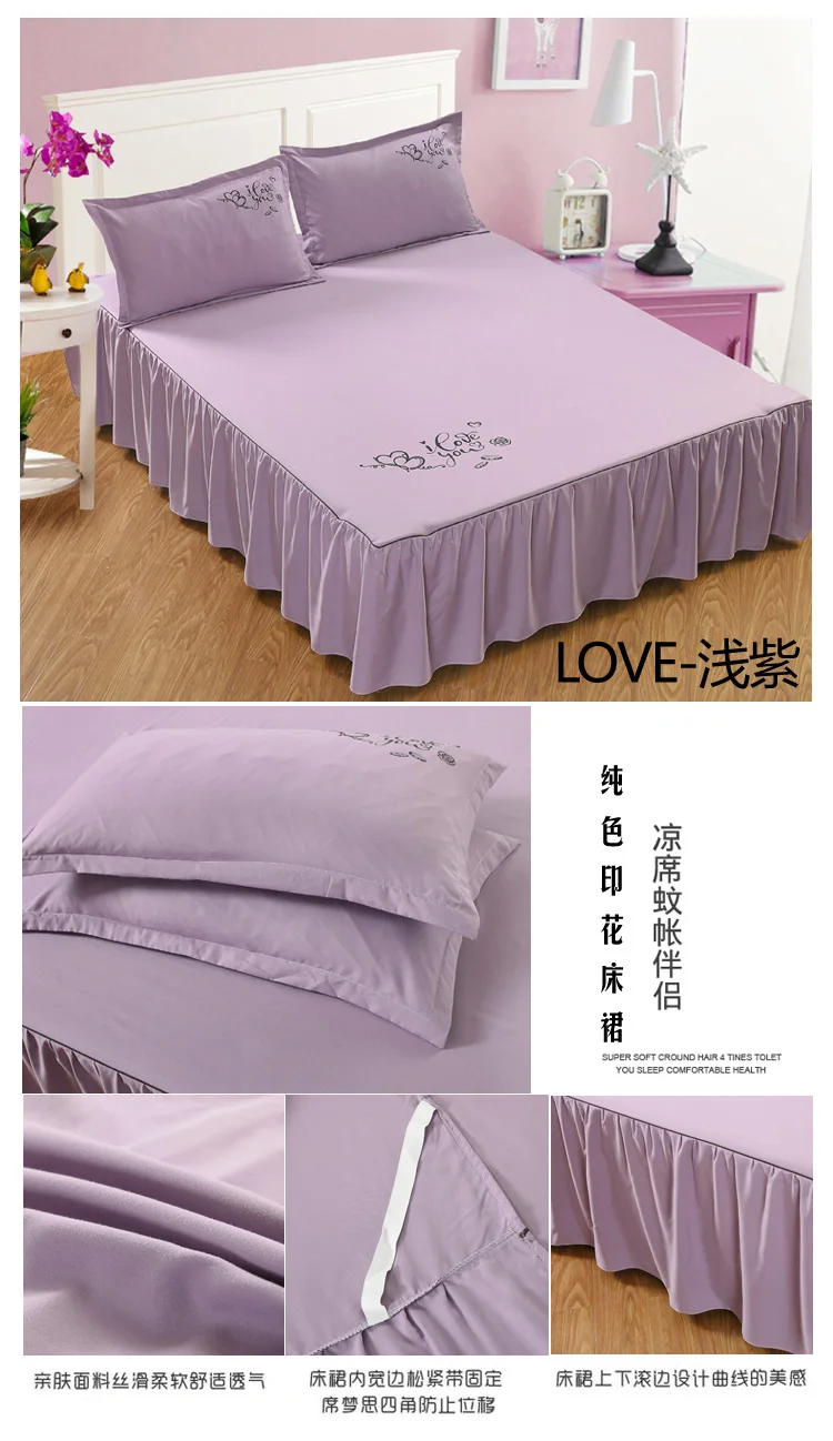 Love-