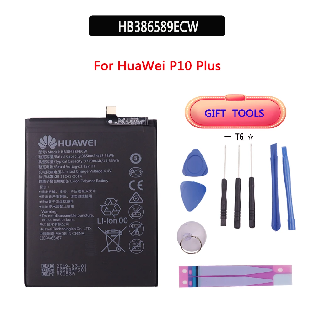 

Original 3650mAh Battery HB386589ECW for Huawei P10 plus VKY-AL00 p10plus high Quality Li-ion +Tools