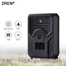 ZREN ZR200 наружная охотничья камера s Водонепроницаемая Противоугонная Автоматическая мониторинг инфракрасного ночного видения охотничья камера fototrappola