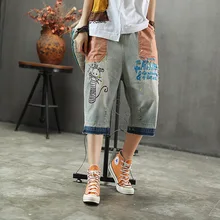 Летние джинсы Для женщин в стиле «Ретро», с эластичным поясом, тонкий типа джинсовые штаны новые женские Повседневное джинсовые брюки с карманами; в стиле "петчворк" с надписями и отверстиями