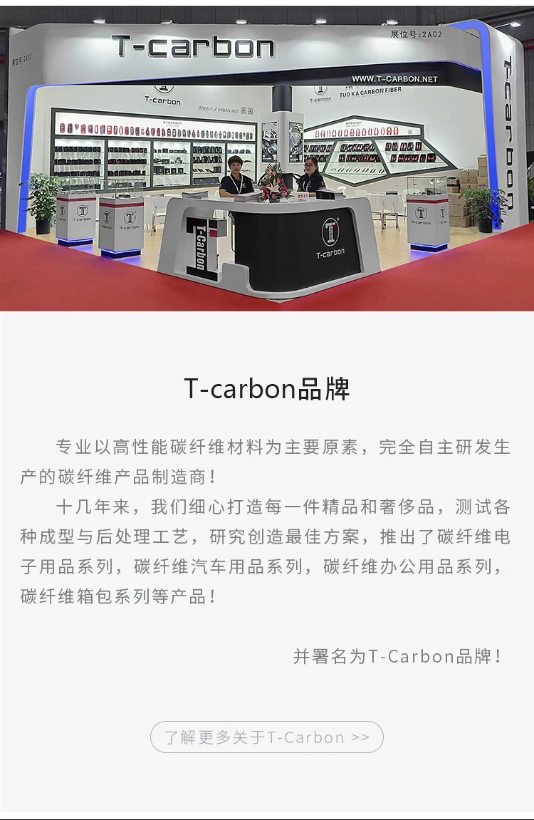 T-carbon Car Interior Accessories Carbon Fiber Steering Wheel Cover For Nissan GTR R35 2008-2014