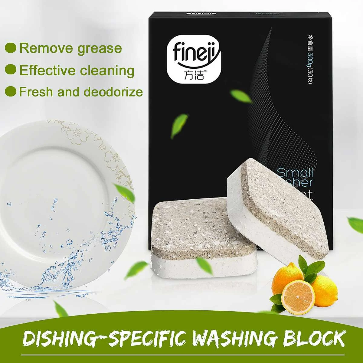 Моющее средство для посудомоечной машины, 30 шт., концентрированная краску, блок для чистки посуды, эффективно удаляет масляные пятна, очиститель для посудомоечной машины
