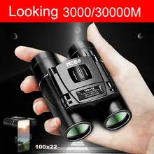 

30000m Professional Binoculars 100x22 Micro-Light Night Vision Outdoor Telescope for Mobile Phone Mini Portable HD Binocular