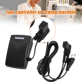 

Sewing Machine Foot Control Pedal and Cord Stepless Speed Change Sewing Machine Parts L9