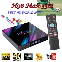 H96 MAX RK3318 ТВ приставка Android 9,0 медиаплеер 4K Смарт ТВ приставка USB 3,0 Поддержка Bluetooth для iptv Испания Европа m3u подписка