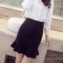 Большой размер гофрированный рыбий хвост мешок бедра Эластичный Высокая талия юбка