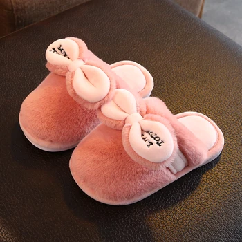 

Girls cotton slippers shoes autumn/winter kids boys home shoes children warm indoor shoes girls fashion soft plush slippers