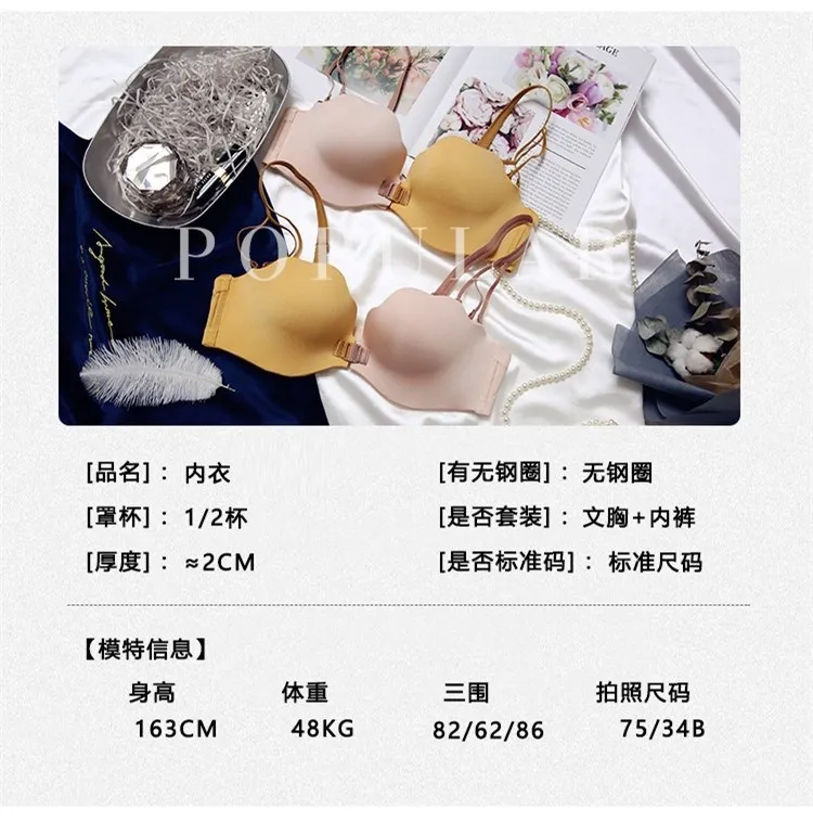 详情10